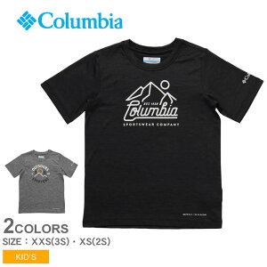 コロンビア 半袖Tシャツ キッズ ジュニア 子供 マウントエコーショートスリーブグラフィックシャツ COLUMBIA AB6637 Tシャツ トップス 半袖 スポーツ ブランド ロゴ プリント アウトドア UV 紫外線カット 吸水 速乾 ハイキング キャンプ 誕生日 プレゼント ギフト