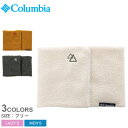 【今だけクーポン配布中】コロンビア ネックウォーマー メンズ レディース エンジョイマウンテンライフネックゲイター COLUMBIA PU2388 ユニセックス...