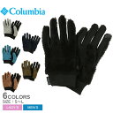 《今だけ！店内全品ポイントアップ》コロンビア グローブ メンズ レディース ポップルポイントグローブ COLUMBIA Popple Point Glove P..