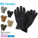 sIXSi|CgAbvtRrA O[u Y fB[X obNACXvOXO[u COLUMBIA Buckeye Springs Glove PU3099 ^E[X s AEghA t[X vg uh S y ۉ Vv   x[W O[