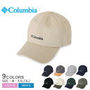 sIXSi|CgAbvtRrA Lbv Y fB[X T[pXLbv COLUMBIA Salmon Path Cap PU5682 Xq ڂ Lbv uh s oR nCLO Lv AEghA tFX S hJ