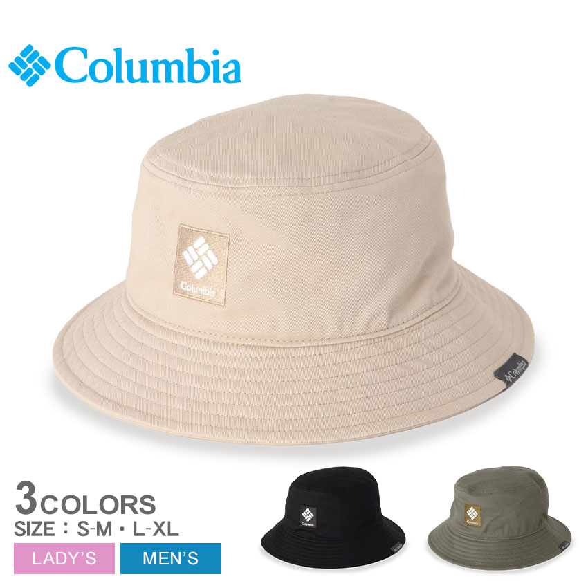 バケットハット メンズ コロンビア バケットハット メンズ レディース プエブロコーブバケット COLUMBIA Pine Mountain bucket Hat PU5686 ハット バケハ バケットハット ぼうし 登山 ハイキング キャンプ