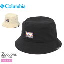 《今だけ！店内全品ポイントアップ》コロンビア バケットハット レディース アッシュループバケット COLUMBIA Ash Loop Bucket PU5688 ハット バケハ 帽子 ぼうし 登山 ハイキング キャンプ フェス アウトドア 紫外線カット