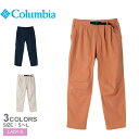 コロンビア ロングパンツ レディース ウィメンズローハイクソフトシェルパンツ COLUMBIA W Roe Hike Softshell Pant PL4488...