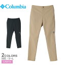 コロンビア ロングパンツ レディース ウィメンズライトキャニオンソフトシェルパンツ COLUMBIA W Light Canyon Softshell Pant...