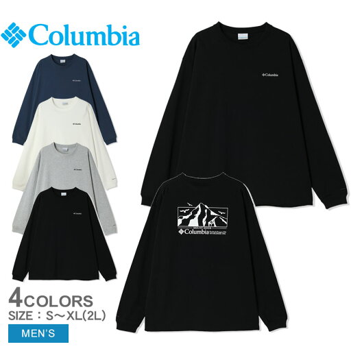 コロンビア 長袖Tシャツ メンズ ロマビスタグラフィックロングスリーブTシャツ COLUMBIA Loma Vista Graphic LS Tee PM0764 ウエア トップス 長袖 Tシャツ ロンT クルーネック UVカット 紫外線 アウトドア 吸湿速乾 ストレッチ 紫外線対策 国内正規品 コロンビア 長袖Tシャツ メンズ ロマビスタグラフィックロングスリーブTシャツ COLUMBIA Loma Vista Graphic LS Tee PM0764 ウエア トップス 長袖 Tシャツ ロンT クルーネック UVカット 紫外線 アウトドア 吸湿速乾 ストレッチ 紫外線対策 国内正規品