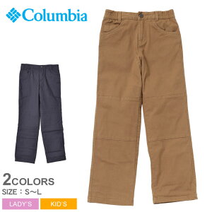 【今だけクーポン配布中】コロンビア フレックス ロック フリース ラインイング パンツ ボトムス COLUMBIA FLEX ROC FLEECE LINED PANT レディース キッズ ジュニア 子供 AB0074 グレー ブラウン ベージュ 男の子 女の子 子ども ウエア パンツ ロング ブランド