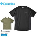 楽天Z-MALL【ゆうパケット配送】コロンビア 半袖Tシャツ メンズ シッロクールクルー COLUMBIA CIRRO COOL CREW AO0809 Tシャツ トップス 半袖 カジュアル シンプル クルーネック スポーツ ブランド ロゴ アウトドア 吸水速乾 UV 紫外線 ドライトレッキング 日焼け対策