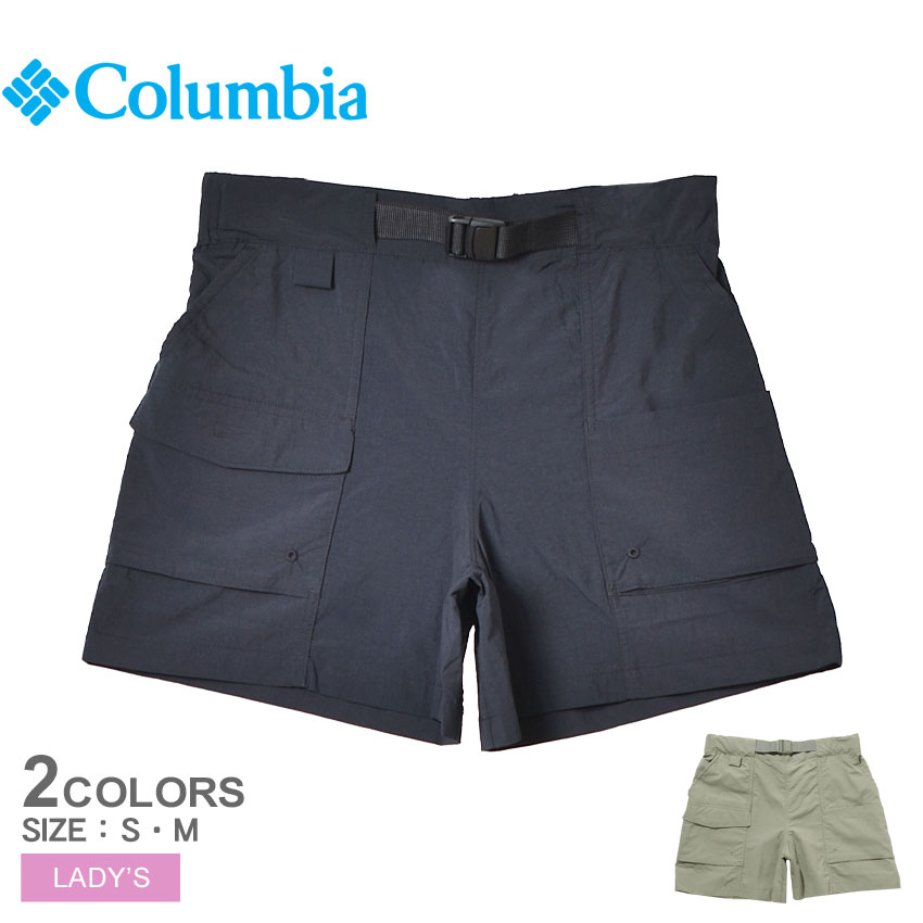 【今だけクーポン配布中】コロンビア パンツ レディース サマードライカーゴショーツ COLUMBIA SUMMERDRY CARGO SHORT AR2469 ウエア ショートパンツ ボトムス ブランド アウトドア レジャー カジュアル シンプル 無地 はっ水 撥水 海 川 UPF50 紫外線対策 UVカット