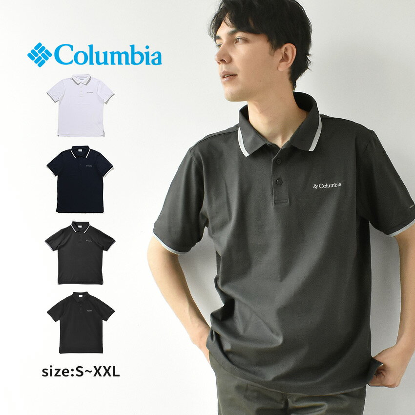 ＼抽選で最大全額ポイントバック／コロンビア ポロシャツ メンズ コーブドームビュートソリッドピケポロ COLUMBIA AE0412 ウェア ポロ カットソー 襟付き 衿付き トップス 半袖 カジュアル シンプル スポーツ テニス ゴルフ アウトドア 定番 刺しゅう ロゴ オムニウィック