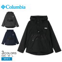 【今だけクーポン配布中】コロンビア アノラックジャケット メンズ ゴールド クリーク アノラック COLUMBIA GOLD CREEK ANORAK PM0362 ウェア ジャケット 長袖 フード パーカー HOUYHNHM Fishing Club コラボ ロゴ シンプル 国内正規品