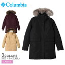 【今だけクーポン配布中】コロンビア ジャケット レディース レディース リトルシーインシュレイテッド ジャケット COLUMBIA WR3839 アウター ウェア アウトドアジャケット アウトドア レジャー カジュアル シンプル ブランド 登山 中綿 防水 防水透湿 保温 通勤 国内正規品