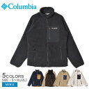 【今だけクーポン配布中】コロンビア フリースジャケット メンズ ペックマンボウル2 ジャケット COLUMBIA AE0918 アウター トップス ボア フリー...