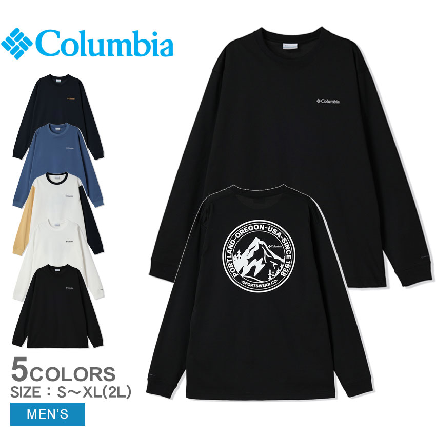 コロンビア 長袖Tシャツ メンズ アーバンハイクグラフィックロングスリーブTシャツ COLUMBIA Urban Hike Graphic LS Tee PM0571 ウエア トップス 長袖 Tシャツ ロンT クルーネック 吸湿速乾 UVカット アウトドア 登山 ハイキング フェス 国内正規品