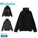 コロンビア アウター メンズ パウダーケグIIリマスタードインターチェンジ COLUMBIA WM3476 ウェア ジャケット はっ水 撥水 ロゴ 刺繍 スタン...