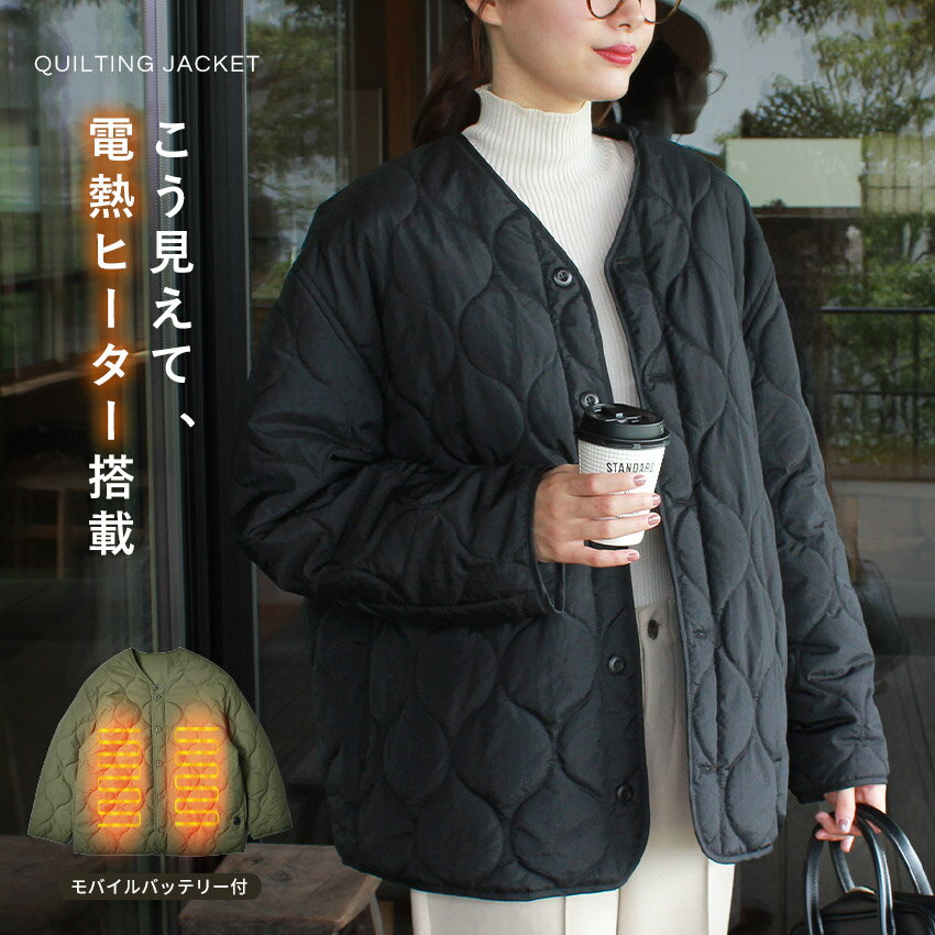 楽天市場】ヒーター 付き ジャケット(コート・ジャケット 楽天市場】ヒーター 付き ジャケット(コート・ジャケット