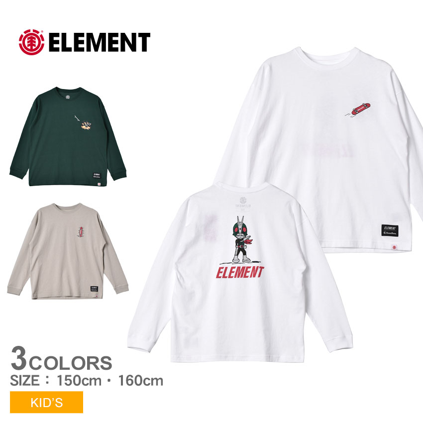 エレメント 長袖Tシャツ ELEMENT YOUTH KAMEN RIDER LS TEE A キッズ ジュニア 子供 BB026082 ホワイト 白 グレー トップス 長袖 キャラクター 仮面ライダー 2号 V3 ヒーロー 特撮 クルーネック スポーティ ストリート シンプル 人気 誕生日 プレゼント ギフト