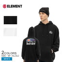 《今だけ！店内全品ポイントアップ》エレメント パーカー メンズ SUNSET HOOD パーカー ELEMENT BD022020 トップス パーカー 長袖 プルオーバー オーバーサイズ ワイド スポーティ ストリート プリント カジュアル ゆったり バックプリント 自然 オリジナルグラフィック