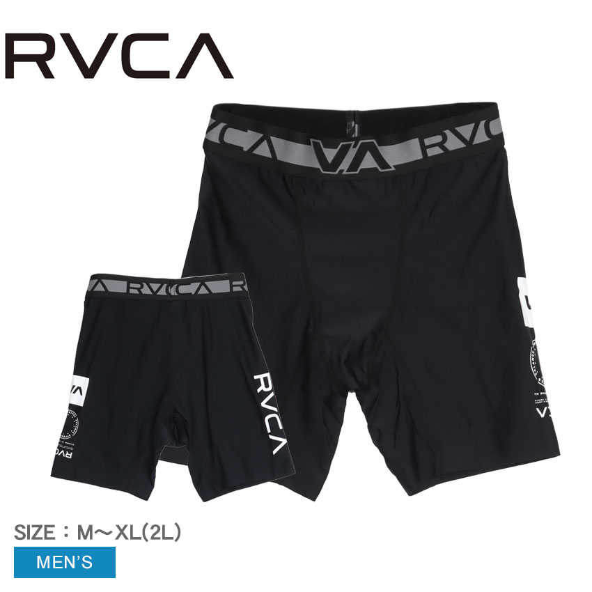 ルーカ インナーパンツ メンズ アンダーショーツ RVCA BE041861 ウエア インナー サーフ サーフィン サーファー マリンスポーツ 速乾 海 海水 海水浴 ジム プール パンツ ボクサーパンツ ショーツ