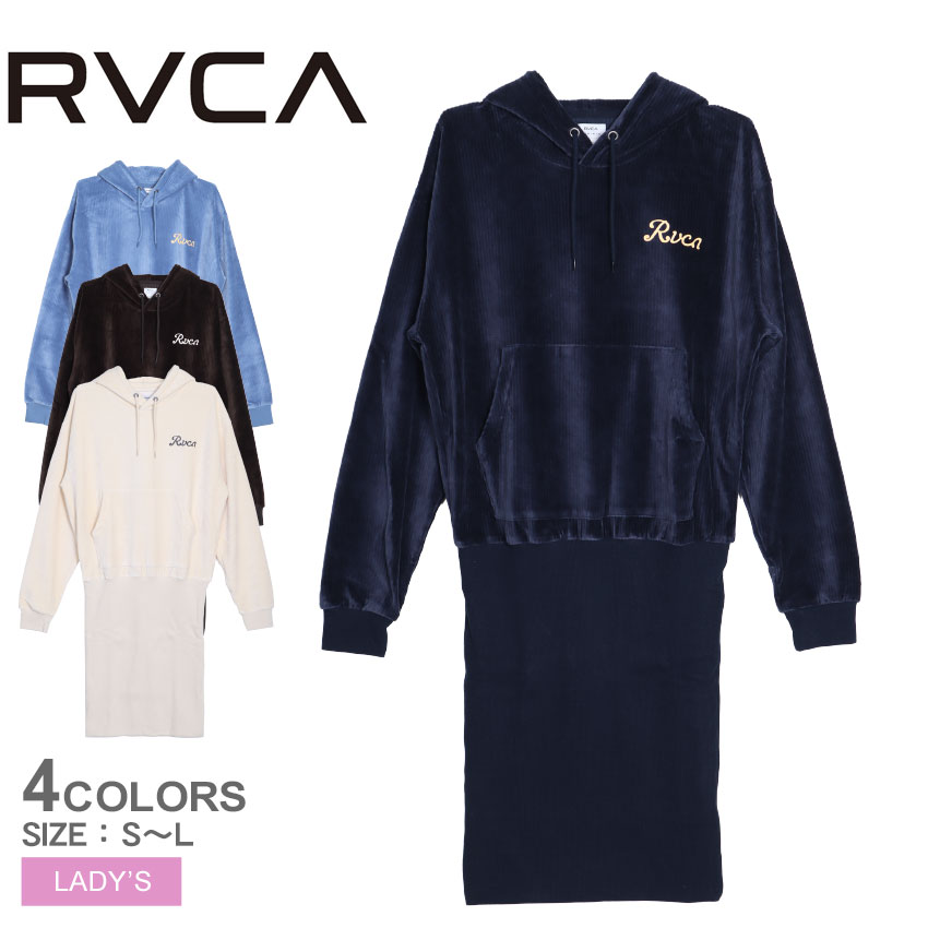 楽天Z-MALL【今だけクーポン配布中】ルーカ ワンピース レディース HAVE ON HOODIE DRESS RVCA BD044506 ワンピ ウェア カジュアル スポーティ ストリート スポーツスタイル シンプル ブランド ロゴ サーフ リブスカート パーカー ブルー 青 ブラック 黒 ホワイト 白 ネイビー