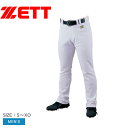 【今だけクーポン配布中】ゼット ユニフォームパンツ メンズ ストレートパンツ ZETT BU1282STP 野球 ベースボール ウェア ユニフォーム ユニフォームシャツ 練習着 一般 大人 野球用品 スポーツ 部活 運動 ソフトボール 練習着シャツ(4)