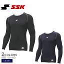 エスエスケイ アンダーウェア ユニセックス SCβ蓄熱やわらかローネック長袖フィットアンダー SSK SCBE230LL 野球 ベースボール ウェア アンダーシ...