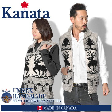 【MAX1000円OFFクーポン】KANATA カナタ カウチンベスト グレー 6PLY ウール ニット 厚手 エルク柄 6PLYWOOL COWICHAN VEST ELK メンズ レディース 誕生日 プレゼント ギフト