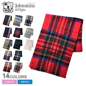 ジョンストンズ カシミヤ 大判ストール ストール JOHNSTONS メンズ レディース WA001174 グレー ネイビー レッド 赤 グリーン ベージュ ブランド カシミア カシミヤ マフラー 羽織 ブランケット チェック柄 ニット シンプル ひざ掛け 誕生日 プレゼント ギフト