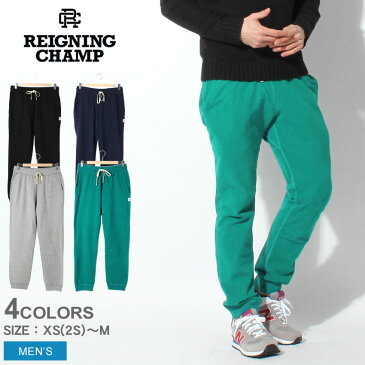 レイニング チャンプ スウェット パンツ (REIGNING CHAMP SWEAT PANTS RC-5035) ボトムス イージーパンツ スエット メンズ 男性 誕生日プレゼント 結婚祝い ギフト おしゃれ