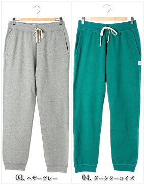 レイニング チャンプ スウェット パンツ (REIGNING CHAMP SWEAT PANTS RC-5035) ボトムス イージーパンツ スエット メンズ 男性 誕生日プレゼント 結婚祝い ギフト おしゃれ