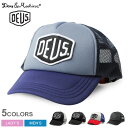 【割引クーポン配布】DEUS EX MACHINA デウス エクス マキナ ロゴ 刺繍 メッシュ キャップ BAYLANDS TRUCKER CAP DMS07875 スナップバック ハット 帽子 メンズ 誕生日プレゼント ギフト おしゃれ 夏 UV