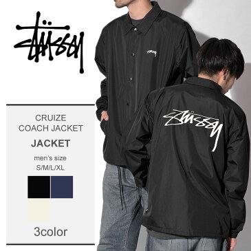 【限定クーポン配布】STUSSY ステューシー コーチ ジャケット クルーズ ブラック ワンポイント 上着 CRUIZE COACH JACKET BLACK DARKBLUE メンズ 夫 彼氏 誕生日プレゼント 結婚祝い ギフト おしゃれ