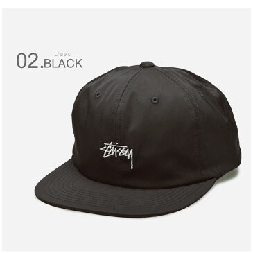 STUSSY ステューシー キャップ ストック ポリ コットン キャップ STOCK POLY COTTON CAP 帽子 ブラック 黒 刺繍 131806 メンズ レディース ユニセックス 誕生日 プレゼント ギフト おしゃれ 夏 UV 父の日