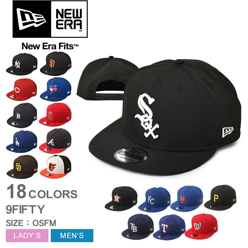 楽天市場】new era キャップ 9fifty(MLB特集サンフランシスコ 楽天市場】new era キャップ 9fifty(MLB特集サンフランシスコ