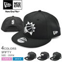 ニューエラ 帽子 メンズ レディース NBA BASIC 9FIFTY BLACK & WHITE COLLECTION NEW ERA 60102007 60...