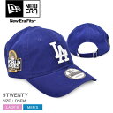 【今だけクーポン配布中】ニューエラ 帽子 メンズ レディース MLB PARTICIPATION 9TWENTY CAP NEW ERA 14519554 キャ...