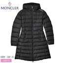 《今だけ！店内全品ポイントアップ》モンクレール TALEVE GIUBBOTTO ダウンジャケット MONCLER レディース 1C564 C0063 ブラック 黒 海外正規品 新品 未使用 長袖 上着 アウター ウェア コート ロング丈 ラグジュアリー ブランド フード付き 保温 防寒 スマート モダン 人気