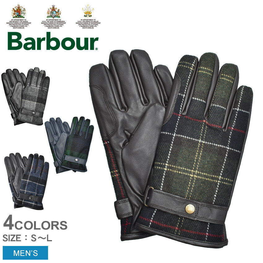 バブアー 手袋 メンズ 《今だけ！店内全品ポイントアップ》【ゆうパケット配送】 BARBOUR バブアー 手袋 ニューブロー タータングローブ メンズ バーブァー ブランド 上品 グローブ クラシカル クラシック チェック柄 タータンチェック おしゃれ 本革 レザー ウール ウール混紡 大人