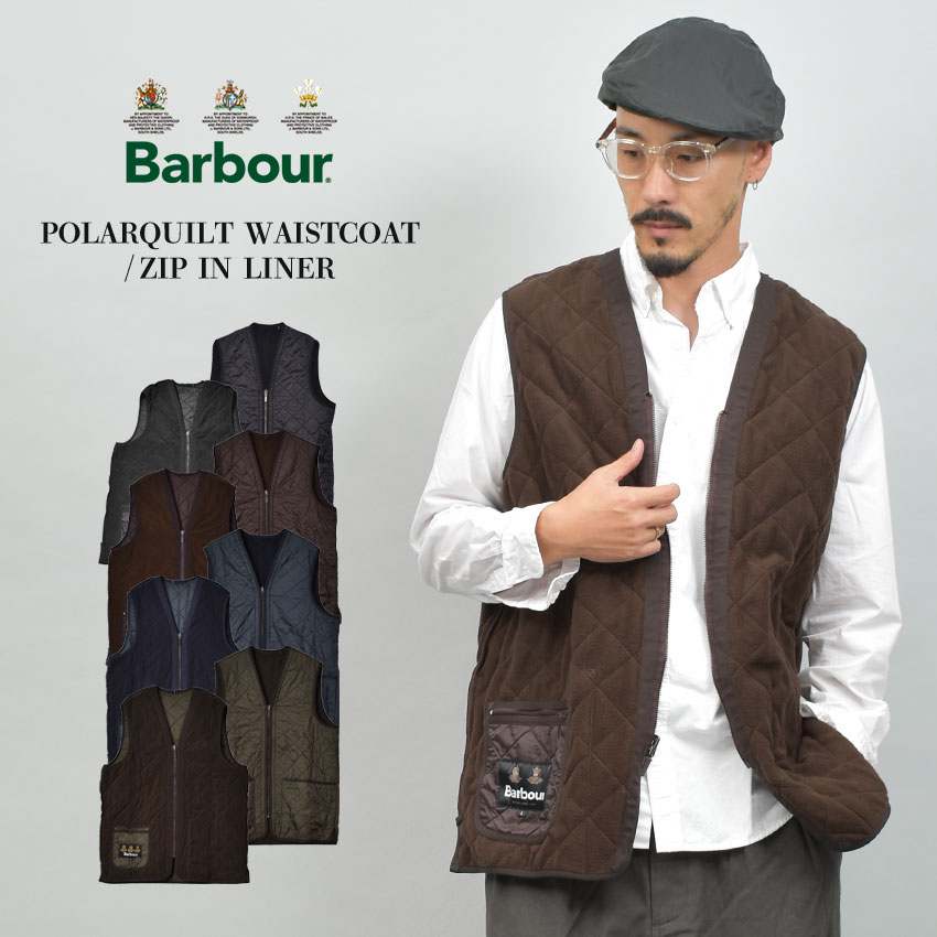 【今だけクーポン配布中】バブアー キルティングベスト BARBOUR POLARQUILT WAISTCOAT/ZIP IN LINER メンズ MLI0002 ブラック 黒 ネイビー ブラウン グリーン ウエア アウター ライニング キルティング バーブァー ブランド カジュアル アウトドア レジャー