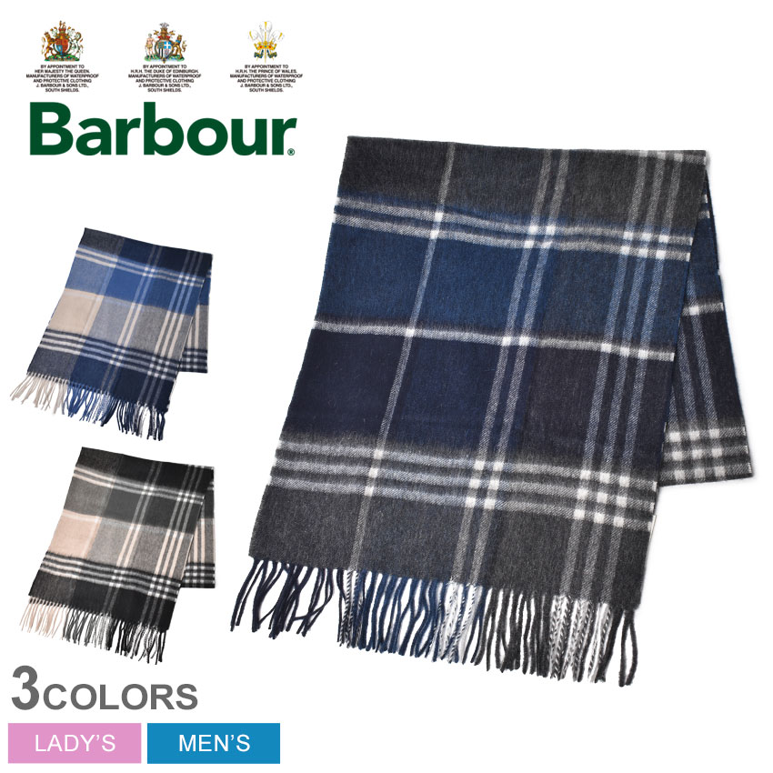 バブアー KINDAR CHECK SCARF マフラー BARBOUR メンズ レディース USC0121 ネイビー 紺 ブルー 青 ブラック 黒 グレー ストール スカーフ アクセサリー スタイリッシュ クラシカル タータンチェック ベーシック バーブァー ブランド 誕生日 プレゼント ギフト