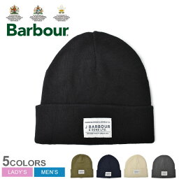 バブアー ニット帽 レディース 《今だけ！店内全品ポイントアップ》バブアー 帽子 BARBOUR NAUTIC BEANIE メンズ レディース MHA0720 ネイビー 紺 ブラック 黒 グリーン ニットキャップ 帽子 アクセサリー ベーシック バーブァー ブランド シンプル プレゼント ギフト 贈り物 防寒 おしゃれ 人気