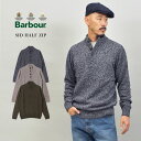 sIXSi|CgAbvtouA[ Z[^[ Y ouA[ SID n[tWbv BARBOUR BABOUR SID HALF ZIP MKN1331 o[u@[ jbg gbvX   {^ WbvAbv Wbv JWA NVJ am v[g 蕨 lCr[  J[L