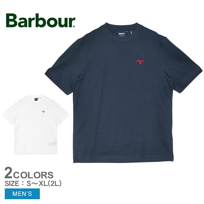 Tシャツ・カットソー BARBA FW24 NECK SHIRT (I1U13P0144047U 0001 LIGHT BLUE) 楽天市場】Tシャツ・カットソー(ブランドバーブァー・柄ロゴ
