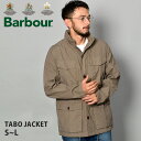 【今だけクーポン配布中】バブアー ターボ カジュアル ジャケット ジャケット BARBOUR TABO CASUAL JACKET メンズ MCA0631 ベージュ アウター ジャケット バーブァー おしゃれ 長袖 カジュアル クラシカル 上着 紳士 誕生日 プレゼント ギフト