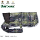 BARBOUR バブアー 犬用コート タータン ウォータープルーフ ドッグコート WOTER PROF DOG COAT バーブァー ブランド クラシック シン...
