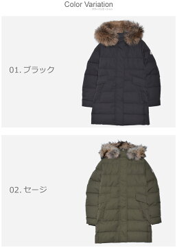 【限定クーポン配布】PYRENEX ピレネックス ダウンジャケット パーカー グルノーブル PARKA GRENOBLE レディース ブランド コート アウター アウトドア ファー フード フーディー ロング丈 ミディアム丈 撥水 防風 定番 軽量 緑 黒 紺 誕生日 プレゼント ギフト