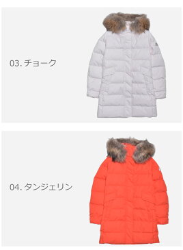 【限定クーポン配布】PYRENEX ピレネックス ダウンジャケット パーカー グルノーブル PARKA GRENOBLE レディース ブランド コート アウター アウトドア ファー フード フーディー ロング丈 ミディアム丈 撥水 防風 定番 軽量 緑 黒 紺 誕生日 プレゼント ギフト