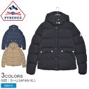 【割引クーポン配布】PYRENEX ピレネックス ダウンジャケット ランスジャケット REIMS JACKET HMM041 メンズ ブランド コート アウター アウトドア シンプル カジュアル ブラック ダウン ネイビー 中綿 防寒 通勤 通学 上着 黒 ロゴ 誕生日 プレゼント ギフト