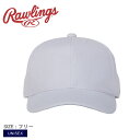 ローリングス キャップ ユニセックス 練習用角丸六方キャップ Rawlings AAC14S03 野球 メンズ レディース ベースボール 帽子キャップ 大人 野...