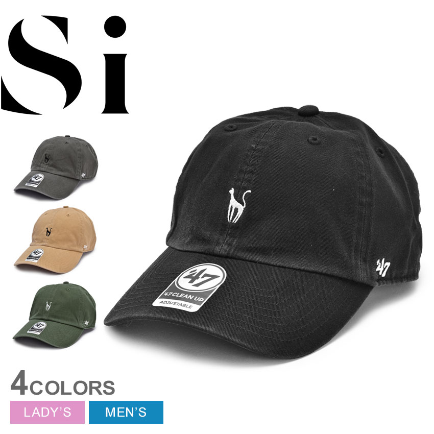 【クーポンで半額】 エスアイ 帽子 メンズ レディース CAT SI 11622301 21622301 ユニセックス キャップ ベースボールキャップ BBキャップ ストリート カジュアル 男女兼用 刺繍 猫 ネコ ブラック 黒 ベージュ チャコール グレー カーキ